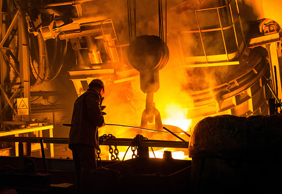 Planta sider&uacute;rgica