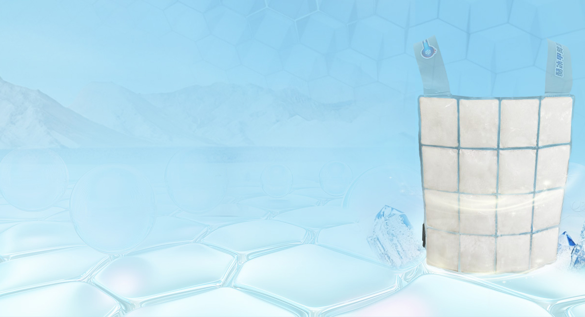 Ropa refrescante de cambio de fase