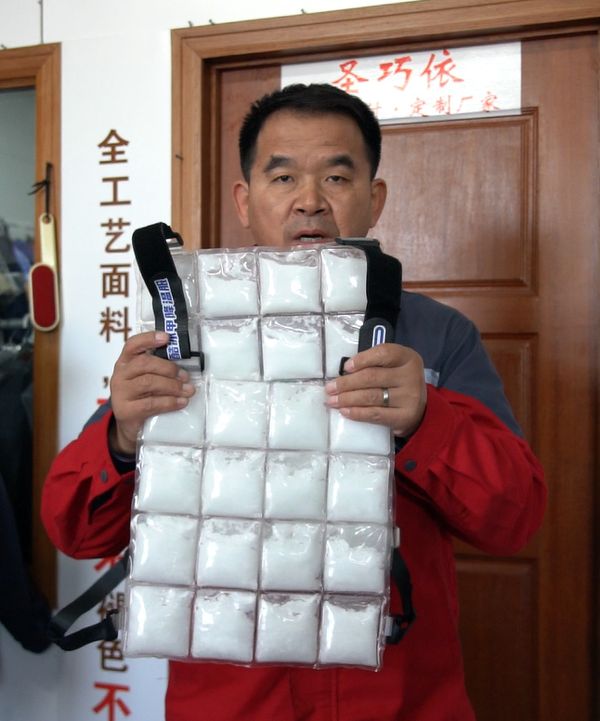 V&iacute;deo de introducci&oacute;n del traje de enfriamiento por cambio de fase