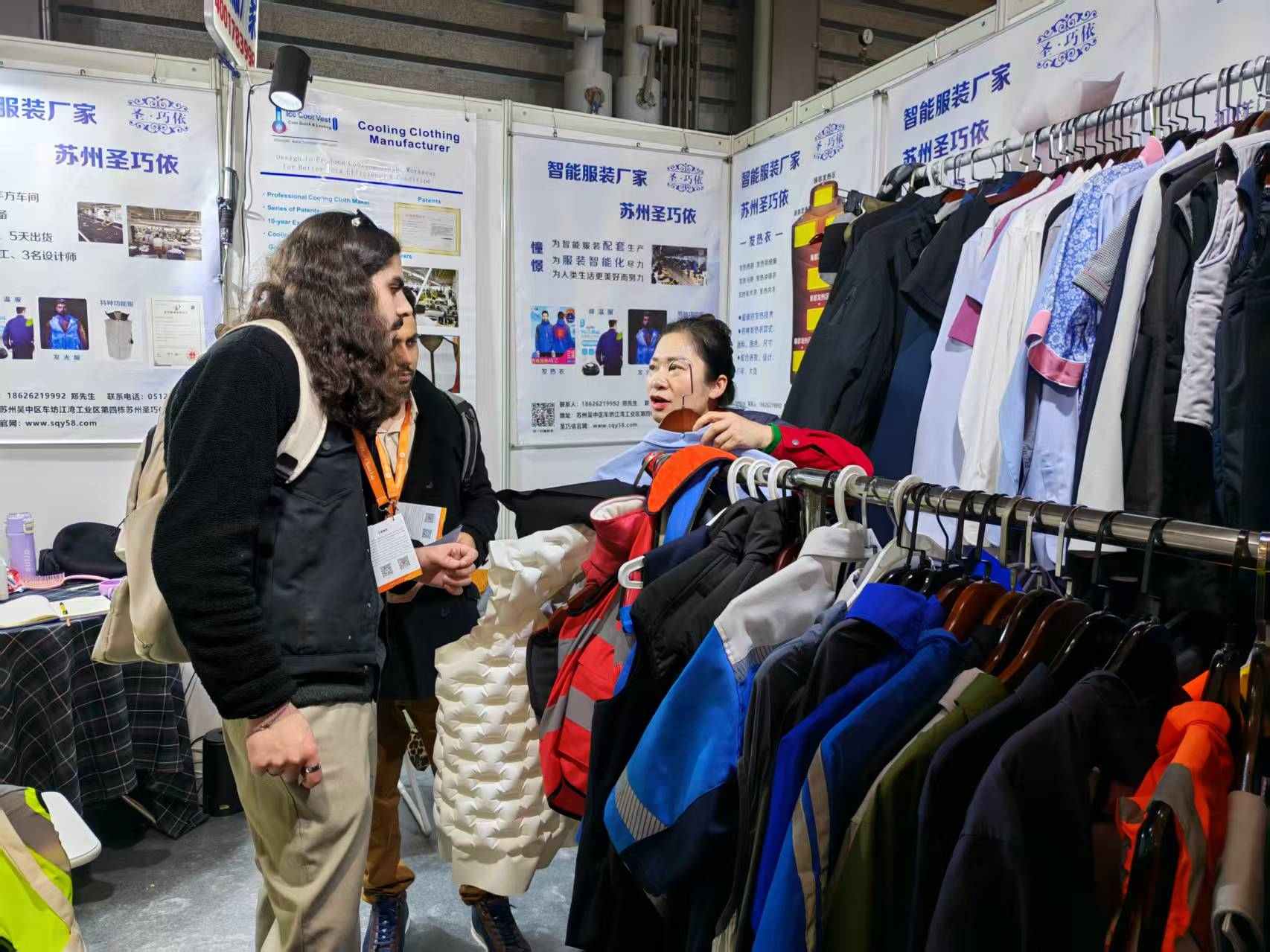 Feria del Este de China 2026 | Suzhou SenJoy Cooling Clothing Garment Co., Ltd.